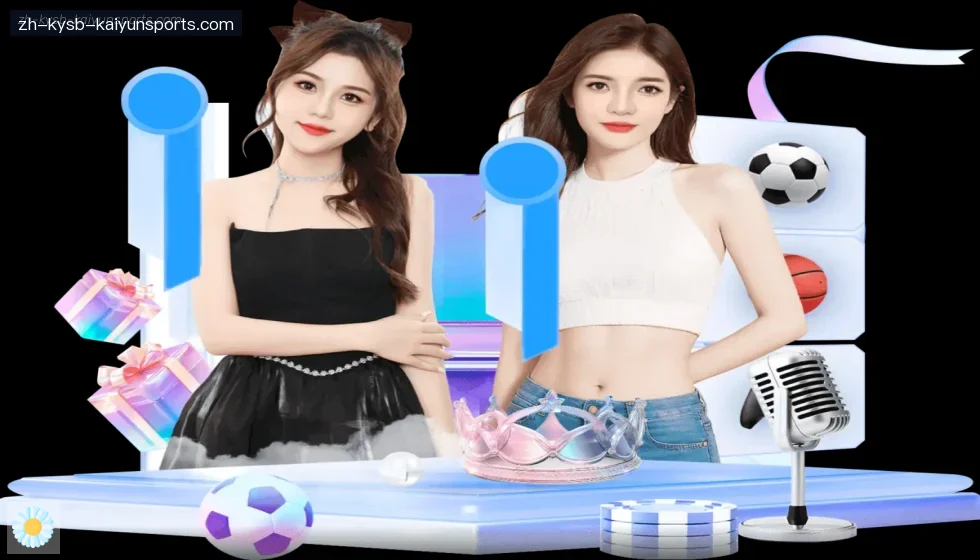 开云体育 banner