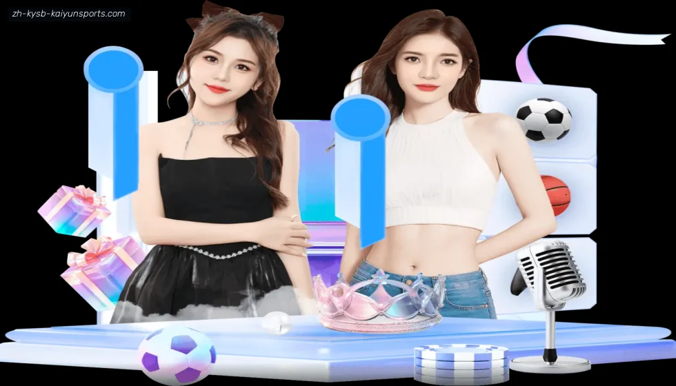开云体育 banner