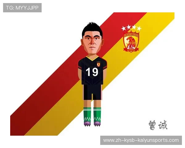 足球运动员的职业道德与公众形象